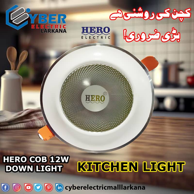 HERO 12W COB LED LIGHTS 0