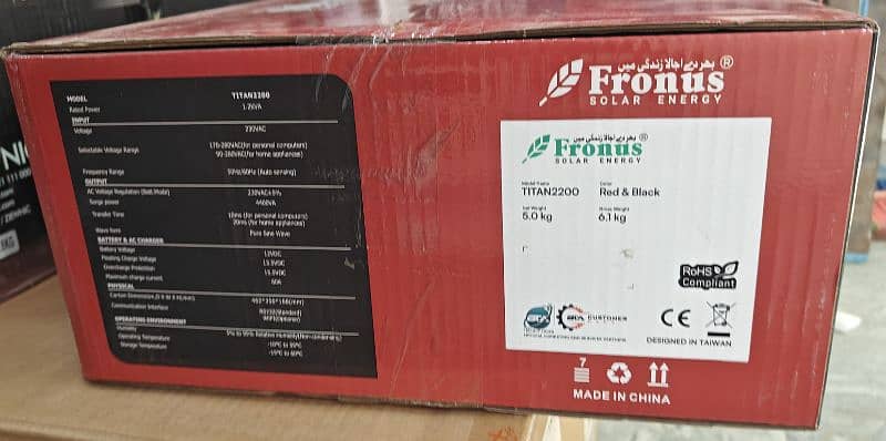 Fronus INFINEON Reborn TITAN PV2200 1.6KW Solar Hybrid Inverter 5