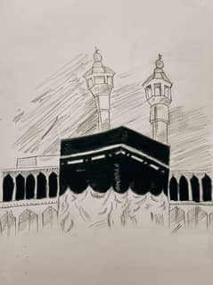 khana kabah