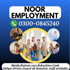 House Maids Nanny Patient Care Baby Sitter Helper Cook Maid Available