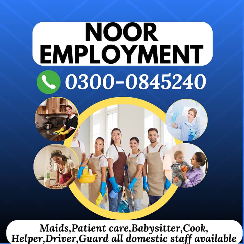 House Maids Nanny Patient Care Baby Sitter Helper Cook Maid Available 0