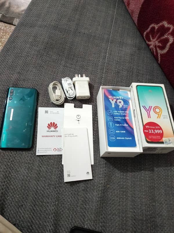 Huawei y9 prime 0