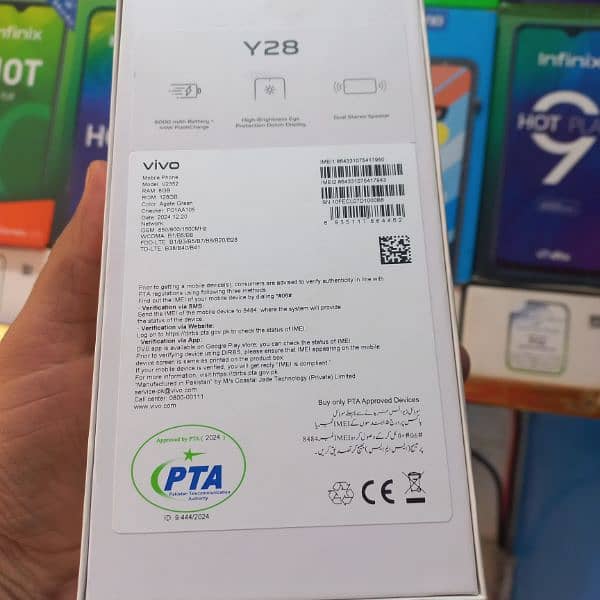 Vivo Y28 Wholesale Price 1