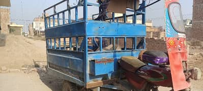 loader chingachi rickshaw For sale