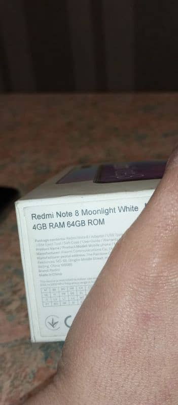 Redmi Note 8 With Box In New Condition 0