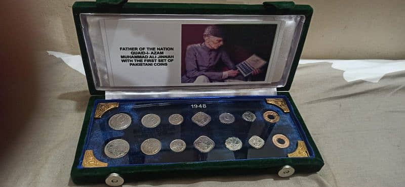 first coin set of pakistan 0