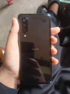 Aquos