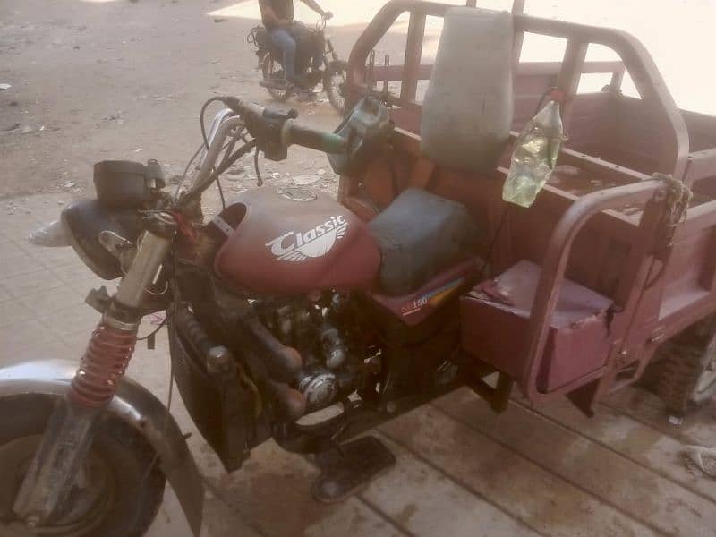 classic 150 cc loader Rikshow 0