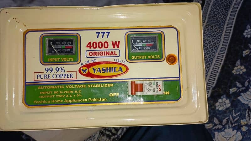automatic voltage stabilizer 4000w 0