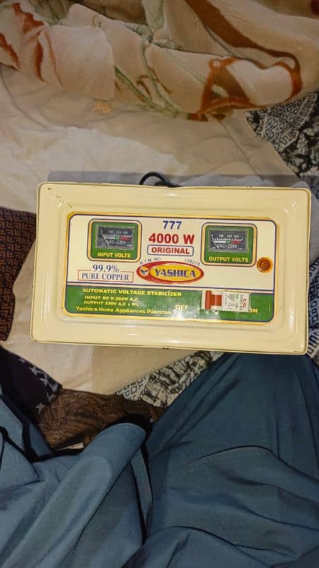 automatic voltage stabilizer 4000w 3