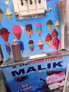 Ice cream machine