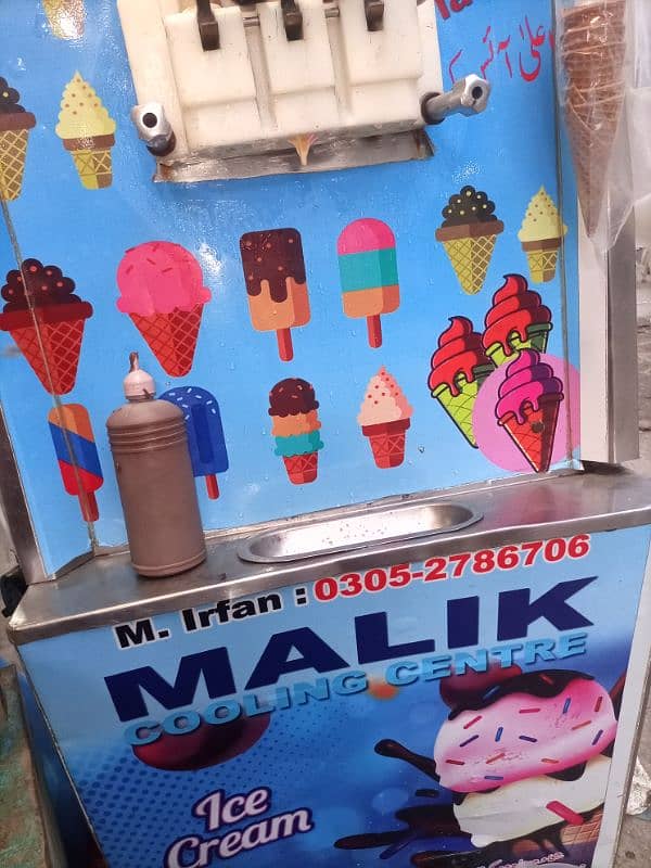 Ice cream machine 0