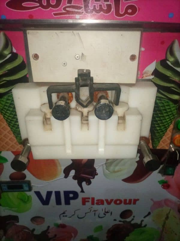 Ice cream machine 5