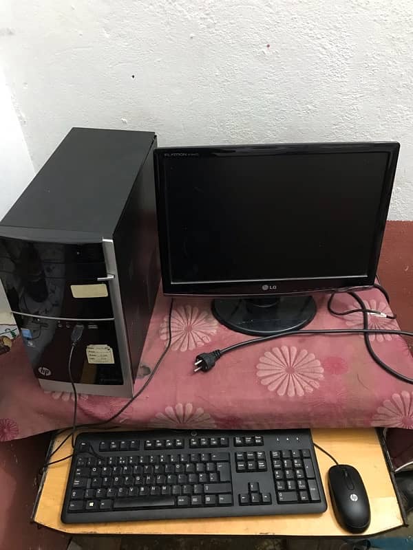 Gaming PC for Sale 0