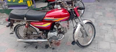 road prince bike for sale in Lahore