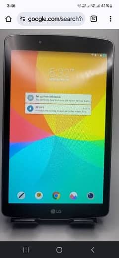 LG tablet