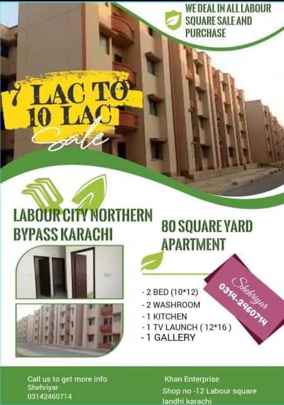 Flat For Sale Labour Square Northern Bypass Karachi 14