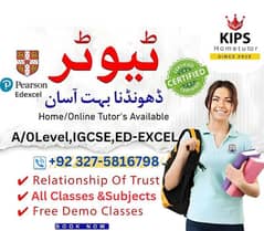 Home Tutor,Online Tutor,Home Tution,O/A level,Kg,Montess,IGCSE,English