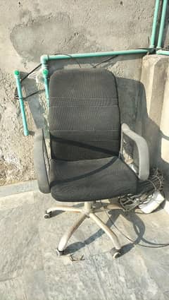 Old Office Chair