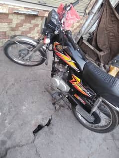 honda 125 model 2020/2021