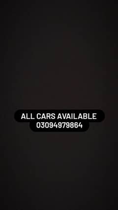 All Cars Available