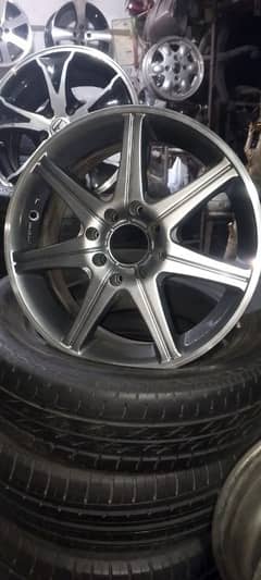 Rims