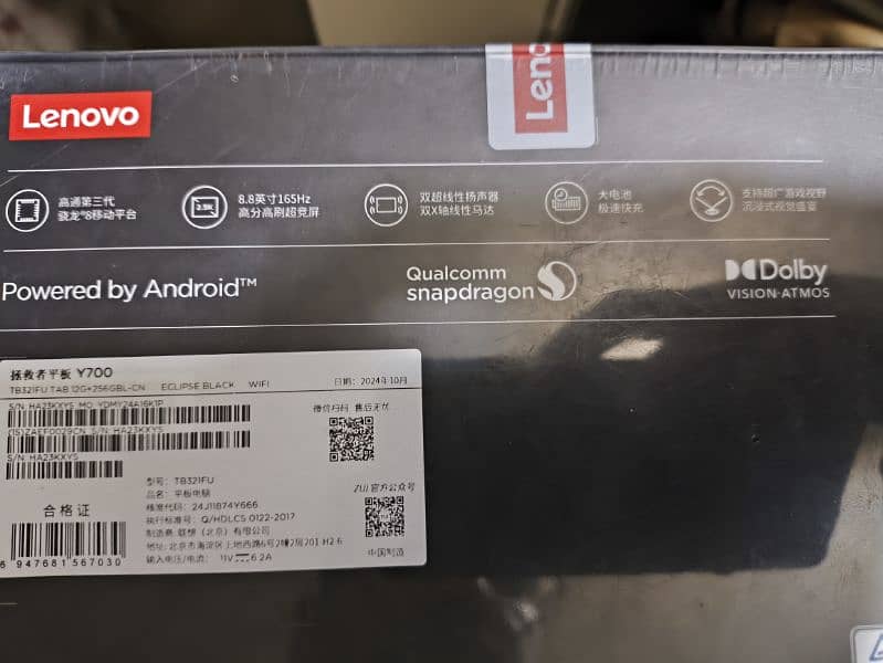 lenovo y700 tablet 2025 12/256 1