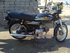 union star 70cc bike