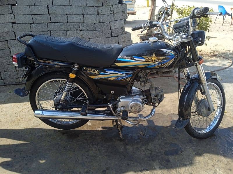 union star 70cc bike 0