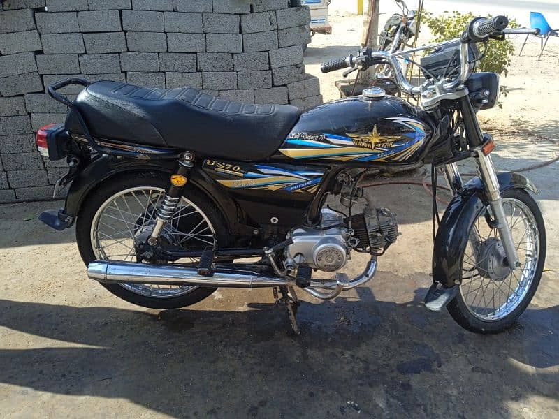 union star 70cc bike 3