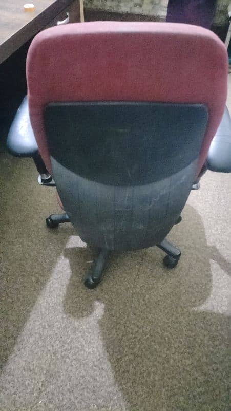 computer chair 1