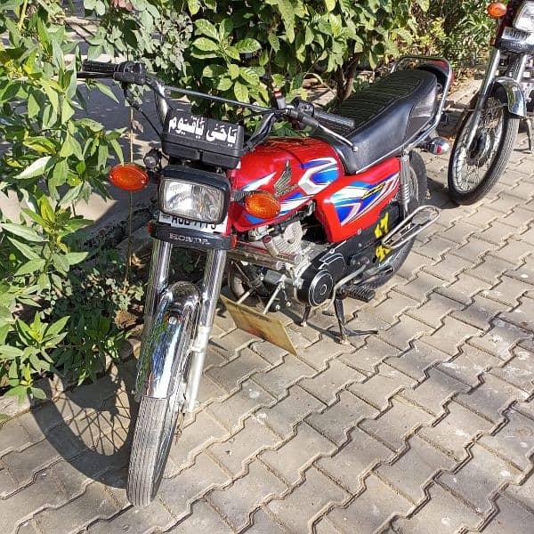 Honda 125 0