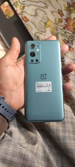 oneplus