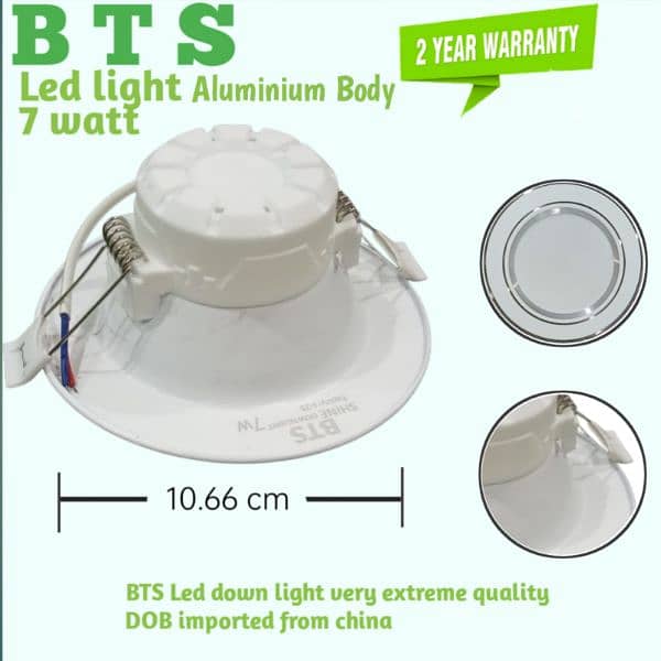 LED Downlight 2