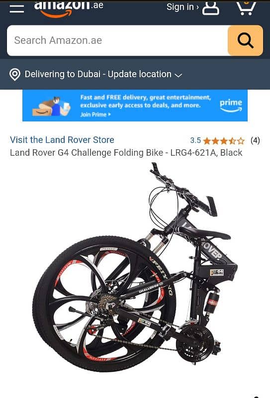 Land Rover G4 Challenge Folding Bike - LRG4-621A, Black 9