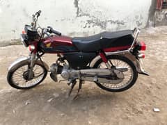 Honda CD 70cc Model 15A