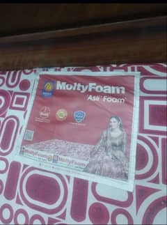 Master molty foam outlet johar town call me