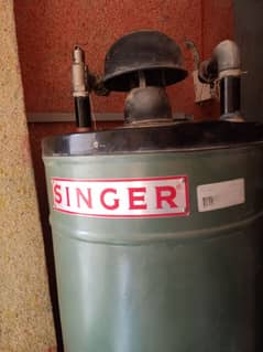 singer