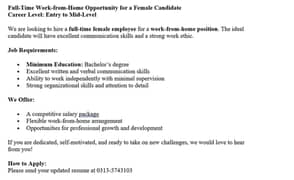 Full-Time Work-from-Home Opportunity for a Female Candidate Career Lev