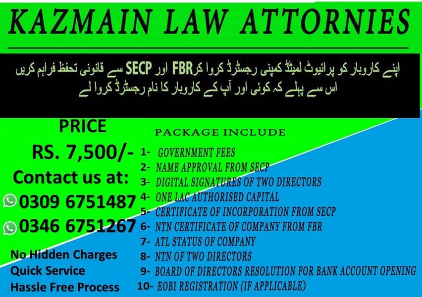 Company Registration SCEP | Income Tax Return FBR | IPO | LCCI 6