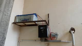 Home age 1.2 kw new inverter and battery for sale