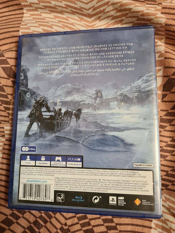 God Of War Ragnarok Ps4 Original Game Imported from Dubai. 1