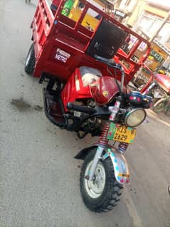 Metro loader 150 cc