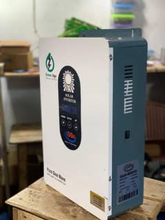 GSS company inverter