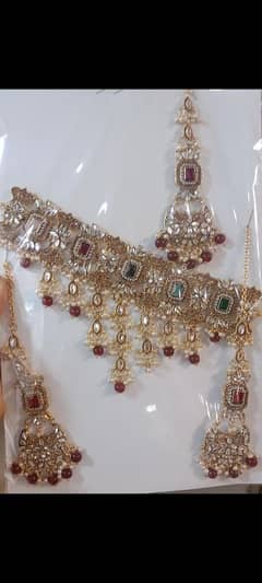 kundan