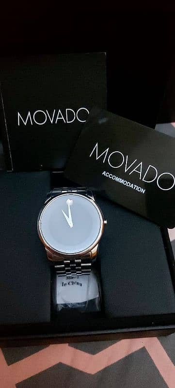 Movado Museum 0