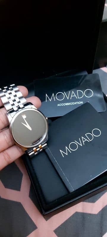 Movado Museum 2