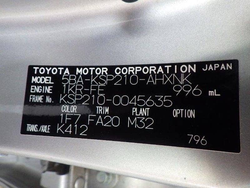 Toyota Yaris 2021 import 2025 16