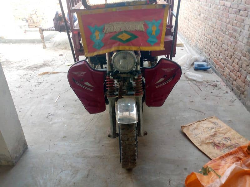 loadr riksha 5