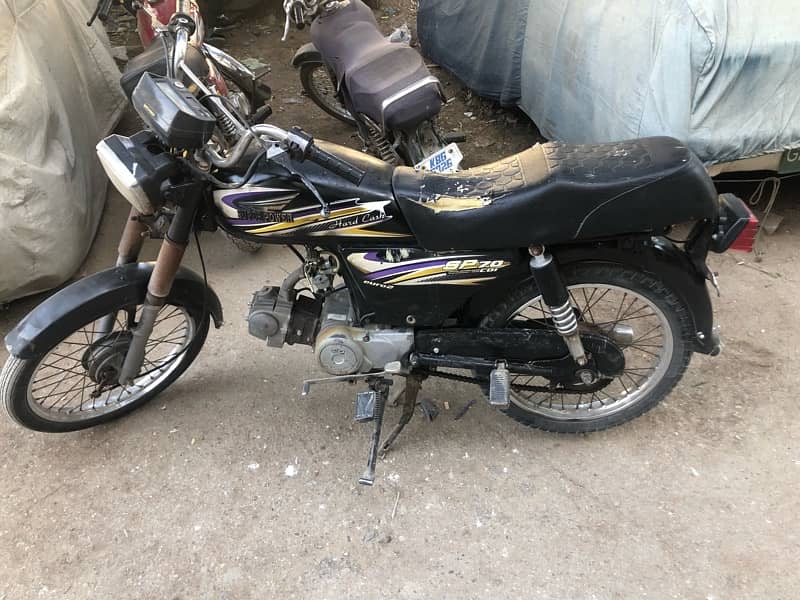 Super Power 70cc 0